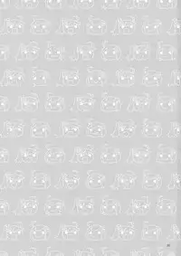 (C82) [TIES (Takei Ooki)] Oniichan wa Imouto ni Yokujou Shitari Shinaiyone (Bakemonogatari) [English] [life4Kaoru]