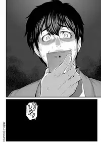 [Yoshiura Kazuya] Kizashi