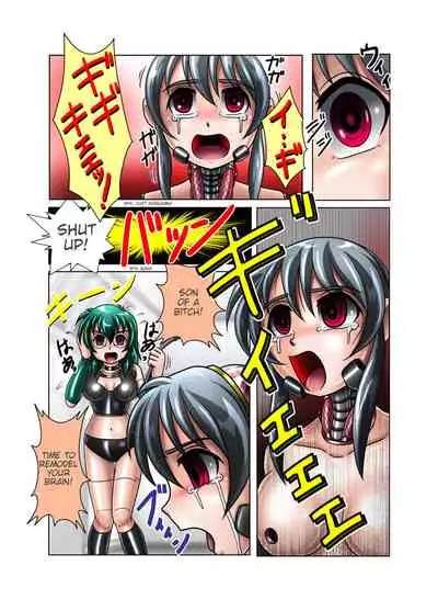 Kaizou Gakuen 「Buchoutachi no Black Work」| Modification Academy "The Black Work of Club Presidents"