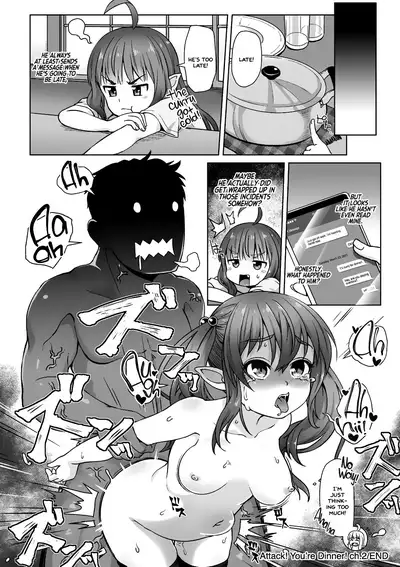 [Mamezou] Totsugeki! Anata ga Bangohan | Attack! You're for dinner! (Ana Kyun Girls) [English] =White Symphony= [Digital]