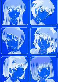 [Ooi Hanimaru] Lose Vol.2