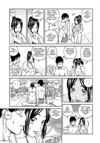 [Kuroki Hidehiko] 33 Sai Midarazuma | 33 Year Old Lusty Housewife [English] {Tadanohito} [Digital]