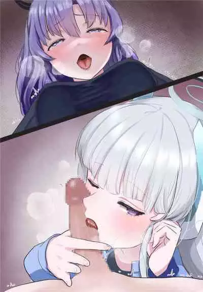 Yuuka o Futanari ni Shite Mita Series