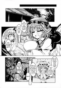 (C88) [Tobihizageri (Various)] Tanetsuke Onee-san to Yukai na Zenritsusen | Impregnating Girls and the Pleasure of the Prostate (Touhou Project) [English] [Dark Mac + Erelzen]