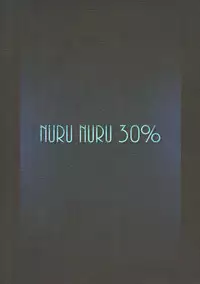 (C87) [Nurunuru 30% (Aki Yuuto, Shikaku)] Kanmusu no Urabanashi (Kantai Collection -KanColle-)