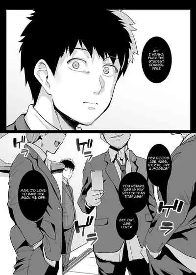 [Royal Bitch (haruhisky)] Ane wa Oyaji ni Dakareteru 2 | My Sister Sleeps With My Dad 2 [English] {Awesome Sauce} [Decensored]