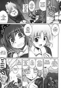 [Namonashi] Ken yori Tsuyoshi - Mightier Than The Sword. [English] [biribiri]