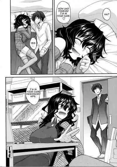 [Miyashiro Sousuke] Yamato Nadeshiko Chichi Henge - Yamato Nadeshiko Breast Changes Ch. 0-1, 4-9 [English]