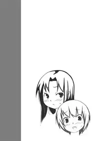 [Akatsuki Katsuie no Circle (Akatsuki Katsuie)] Musubote ~Watashi-tachi no 36-shuukan~ Vol. 3