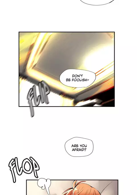 Lilith`s Cord Ch.1-23