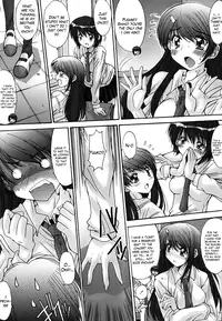 [Yuuki] Shared Property Ch. 1 (COMIC Tenma 2011-07) [English] [The Lusty Lady Project]