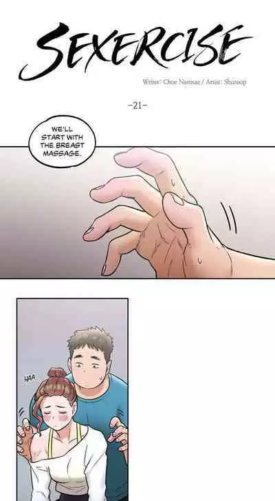 Sexercise Ch.21/?