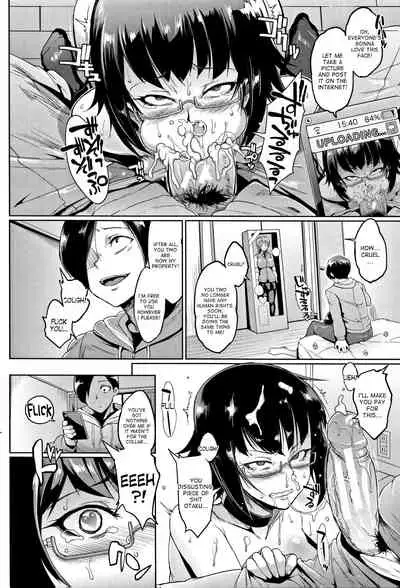 [Fan no hitori] Dolls Ch.1-3 [English][desudesu, Tigoris]