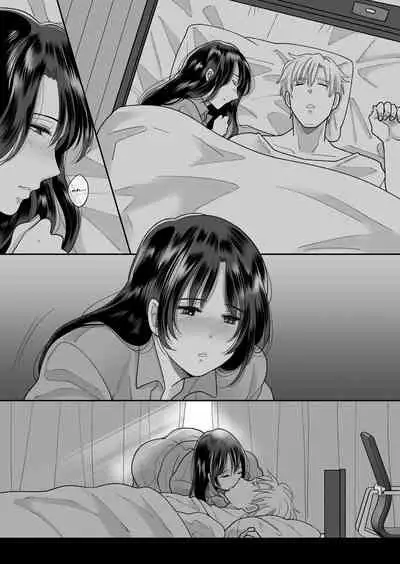 Kaasan no Hontou no Kimochi