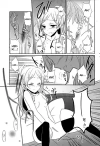 (COMIC1☆5) [434NotFound (isya)] Flow Beat (Suite PreCure♪) [English] [Futari wa Pretty Anon]