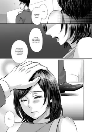 Sarasare Aidol Ch. 1-6