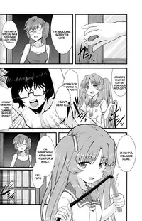 (SC55) [GUILTY HEARTS (FLO)] Acid Lemonade (Ano Natsu de Matteru) [English] [life4Kaoru]