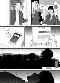 [Edogawa Koubou] Kokuru no o Tamerattetara Itsunomanika Charao ni Hameraremakutteta Boku no Osananajimi 3 [English] [biribiri]