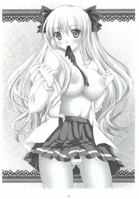 (C82) [HINAHINA BOX (Hinapo)] Seifuku x Seifuku 3