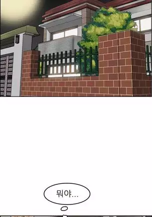 Never too late 63-71