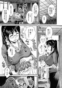 Comic Megastore H 2008-11