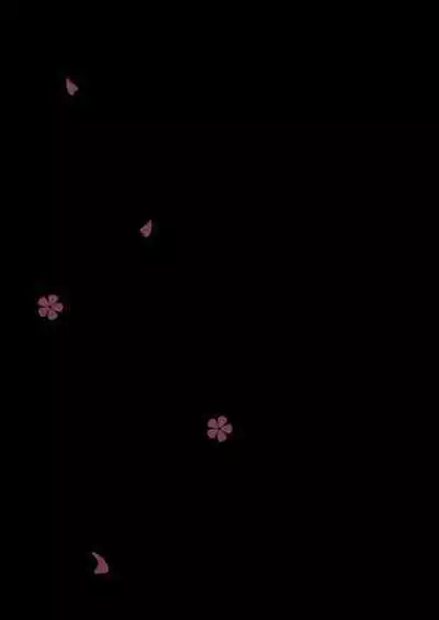 [HGT Lab (Tsusauto)] Akaneiro ni Somaru Wakazuma ~Byoushitsu de Boku no Tsuma ga Netorareta~ (Gassatsuban) Full Colour