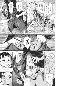 [Bobobo] Can Do Porn