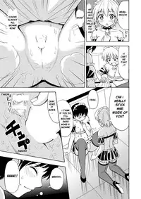 [Yoshida Gorou Shoukai (Yoshida Gorou)] Boku no Milk o Meshiagare [English] [Digital]