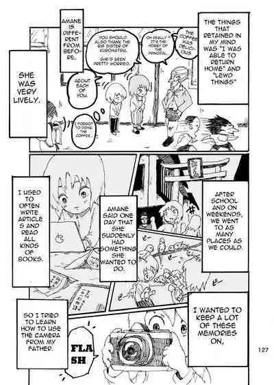 Boku wa Onee-san ga Hoshii | I want an older Sister