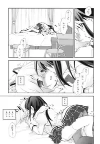 (COMIC1☆5) [Kyougetsutei (Miyashita Miki)] CITRON RIBBON 30 (Puella Magi Madoka Magica)