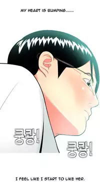 Hooker Ch.1-42 (English) (Ongoing)