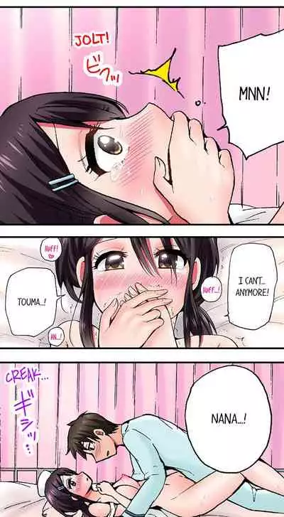 Pranking the Working Nurse Ch.10/?