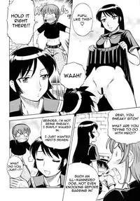 (C73) [Circle Taihei-Tengoku (Aratamaru)] Zoku Mousou Oujo (Princess Resurrection) [English]
