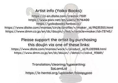 Josei no Tame no Zettai ni Ochinai Shuukatsu-jutsu | The Women's Foolproof Guide to Job Hunting Success