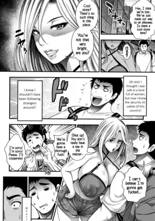 Nakadashi 100-nin Dekiru kana | I Wonder If I Can Reach 100 Creampies! Ch. 1-2