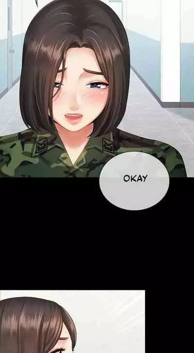 My Sister's Duty Ch.20/?