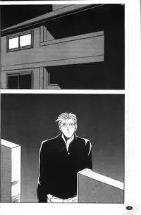 [Sanbun Kyoden] Hiiro no Koku Kanzenban | 緋色之刻 完全版 [Chinese]