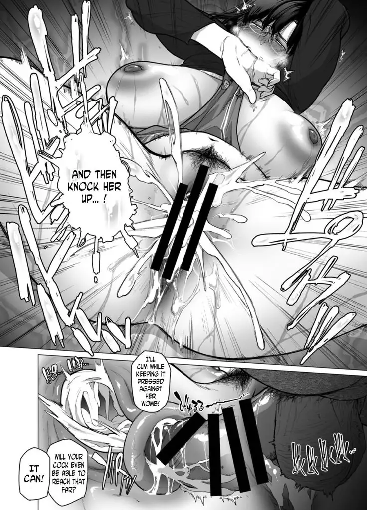 Somerare - Mizu Yari 1-3