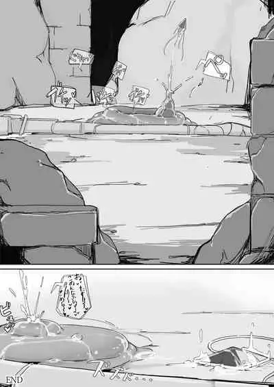 [Ichijikushirabe Shiki (Shirabe Shiki)] Teikyuu Zako Inma no Shokushu ga Fukai nanode Kankaku Shadan Mahou o Tenkai Shimashita wa!! | I deployed sensory deprivation magic against a tentacle incubus monster because it felt gross. [English]