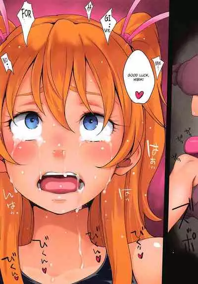 Kanon-chou HibiKana Kyoku 2