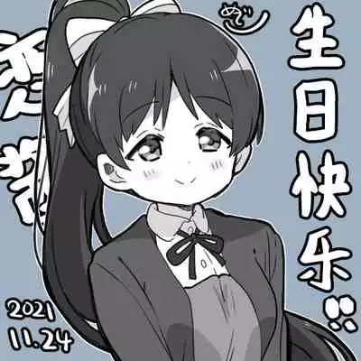 スパスタまとめ（クゥすみ中心）