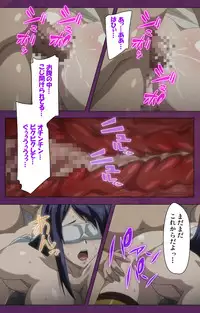 [Lune Comic] [Full Color Seijin Han] Jutaijima Special Complete Ban [Digital]