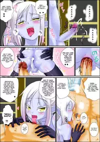 [Yuunagi no Senryokugai Butai (Nagi Ichi)] Madamada Ore wa Bitch na Mesu Shota Elf to Ecchi ga Shitainda!! [English] [mysterymeat3] [Digital]