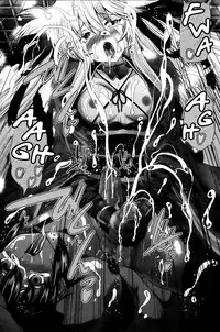 [Sukiyoshi Shinji] Kangiten (COMIC Mate 2013-08) [English] [mysterymeat3]