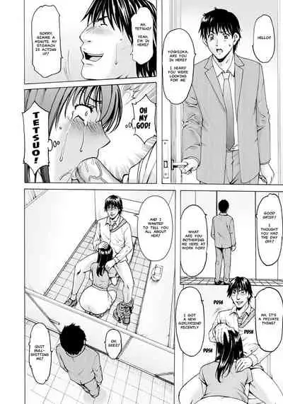 [Hoshino Ryuichi] Saimin Netorare Zuma Haruka Ch. 6 (ANGEL Club 2020-10) [English] [MisterJ167] [Decensored] [Digital]