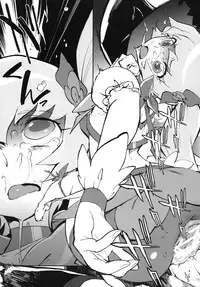 (C78) [Perestroika (Inoue Kiyoshirou)] Sunshine Catch! (HeartCatch Precure!) [English] =LWB=