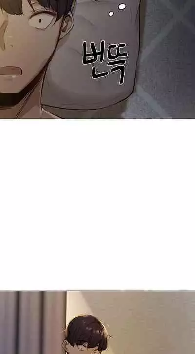 Is there an Empty Room? 01 | هل توجد غرفة فارغة؟ 01 [Arabic] [AHMAX-SUB]