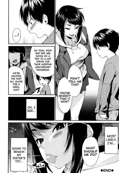 [Kurokura Eri] Onee-chan to Issho! Ch.1-5 [English] [biribiri]