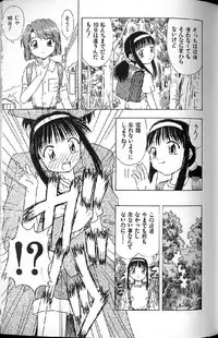 [Anthology] Shoujo Ninpu - Ballon Lolita Anthology