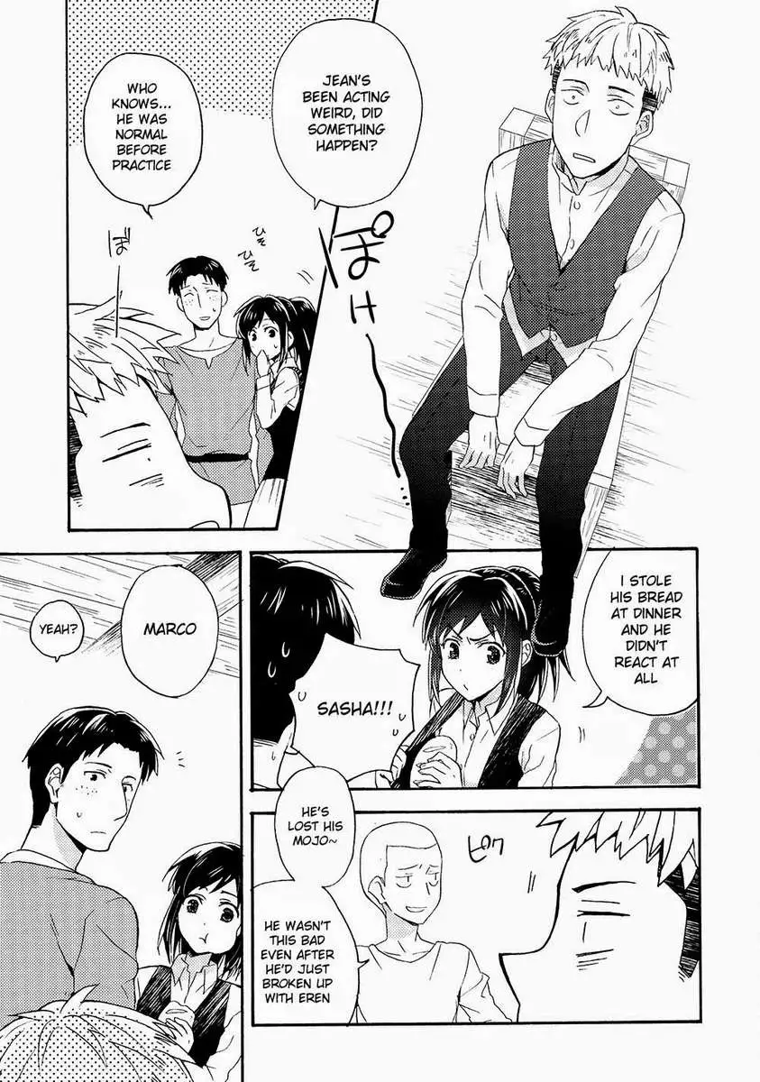 Ore-tachi Tsukiattemasun. - Kouhen – Shita –